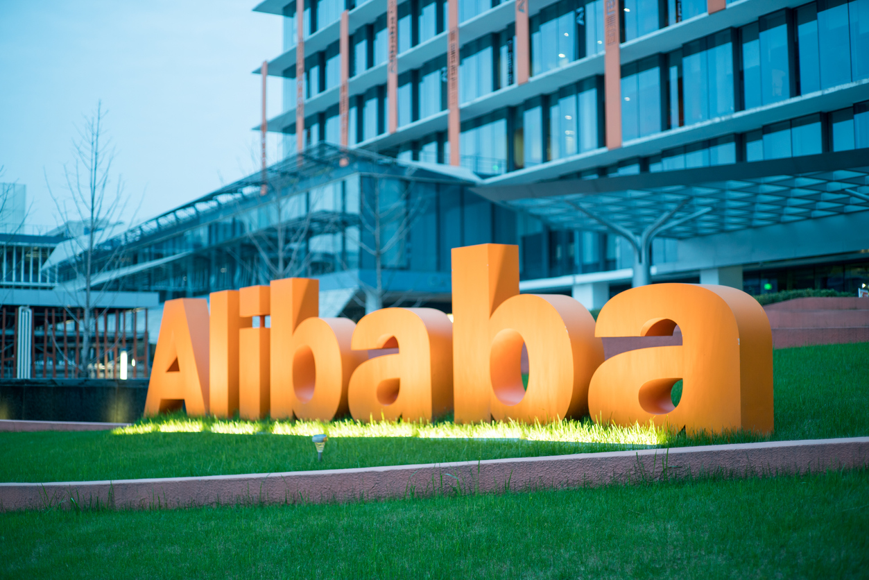 alibaba-group-site-feature