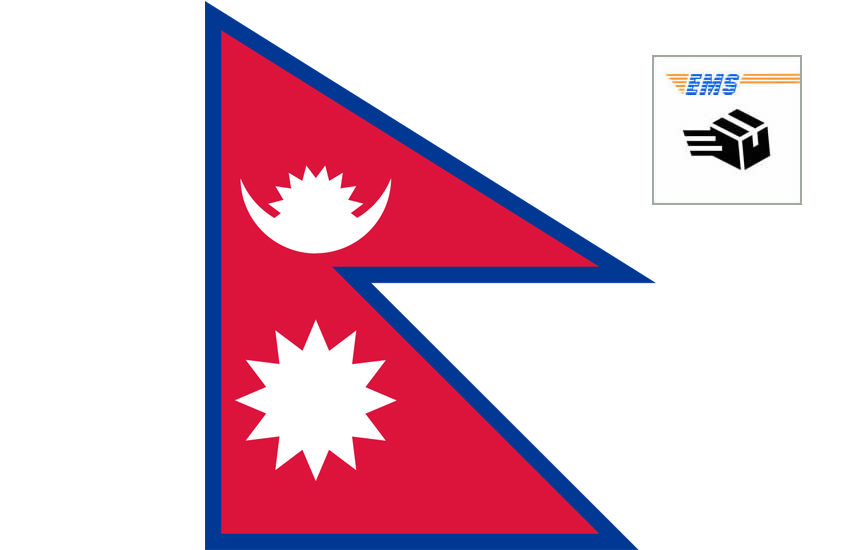 Nepal-export-low-price-method