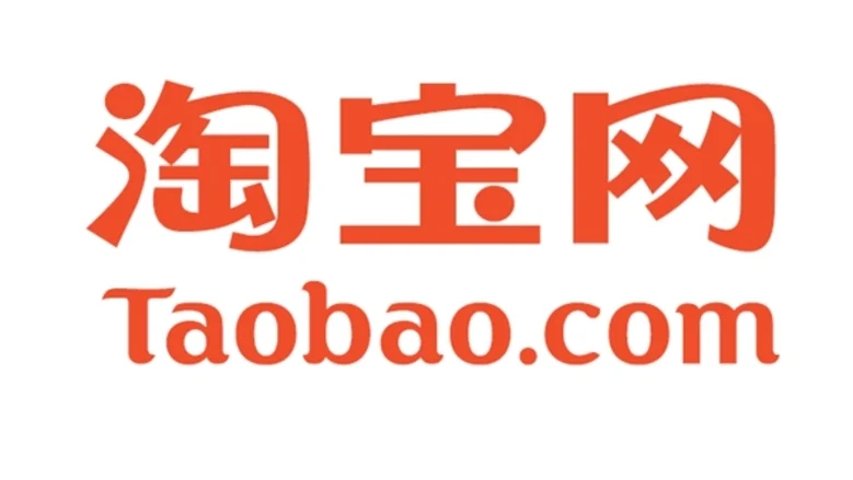 taobao-daiko-company-select-guide