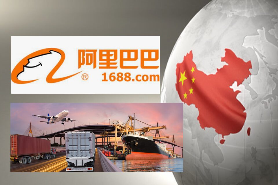 alibaba-import-china-business-guide
