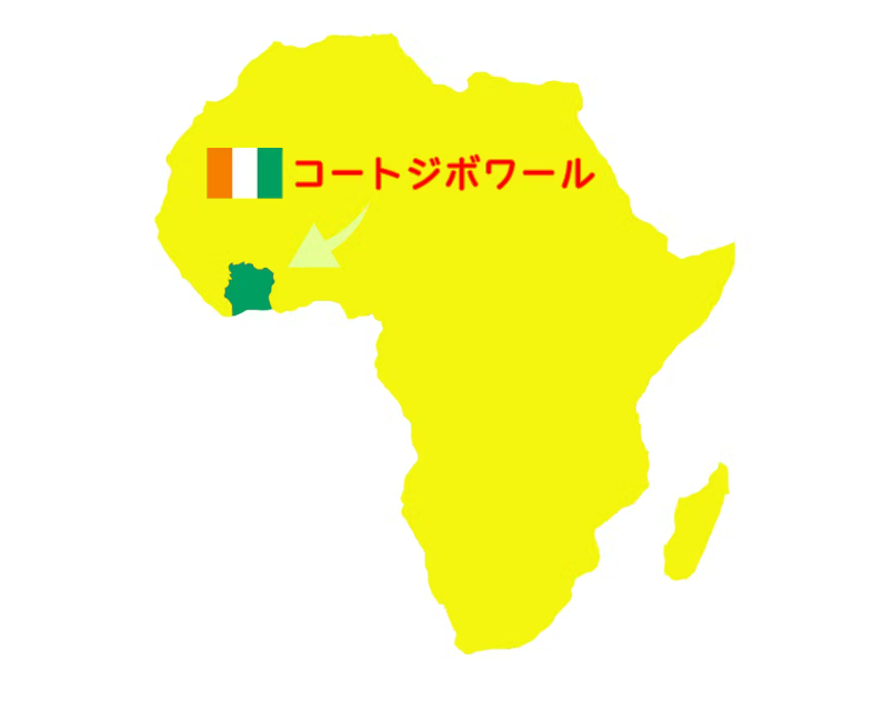 Ivory-Coast-import-freight-cheap-method