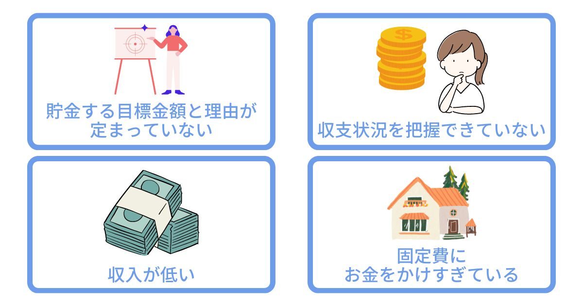 salary-man-fukugyou-money-success-method