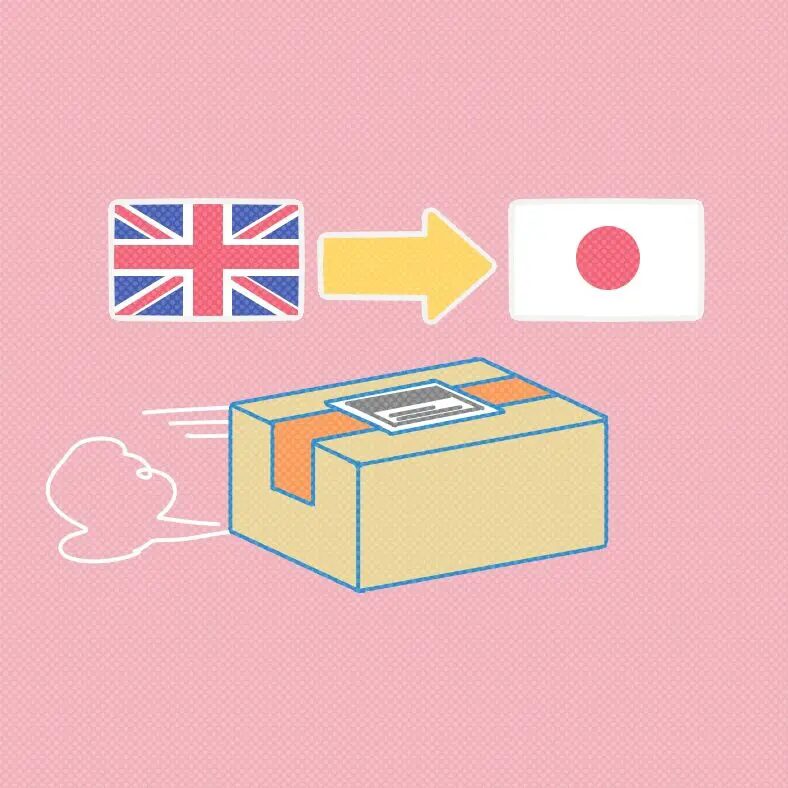 England-to-japan-sea-freight-guide