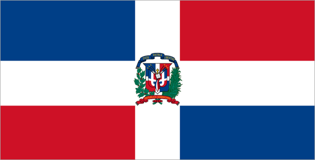 dominican-republic-to-japan-baggage-ryoukin