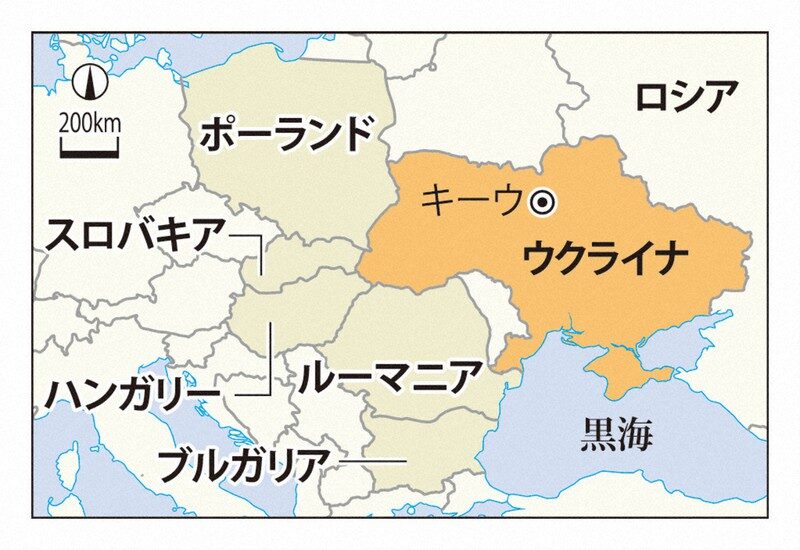 ウクライナに荷物を送る！料金比較と注意点を解説！優良なウクライナ輸送代行会社を紹介