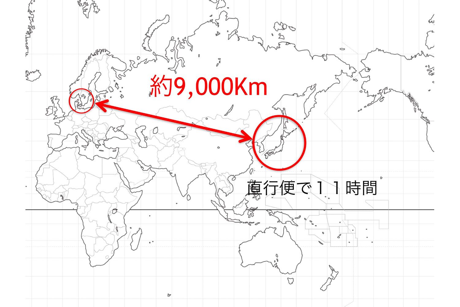 デンマークから日本への船便料金まとめ！優良なデンマーク輸送代行会社を紹介