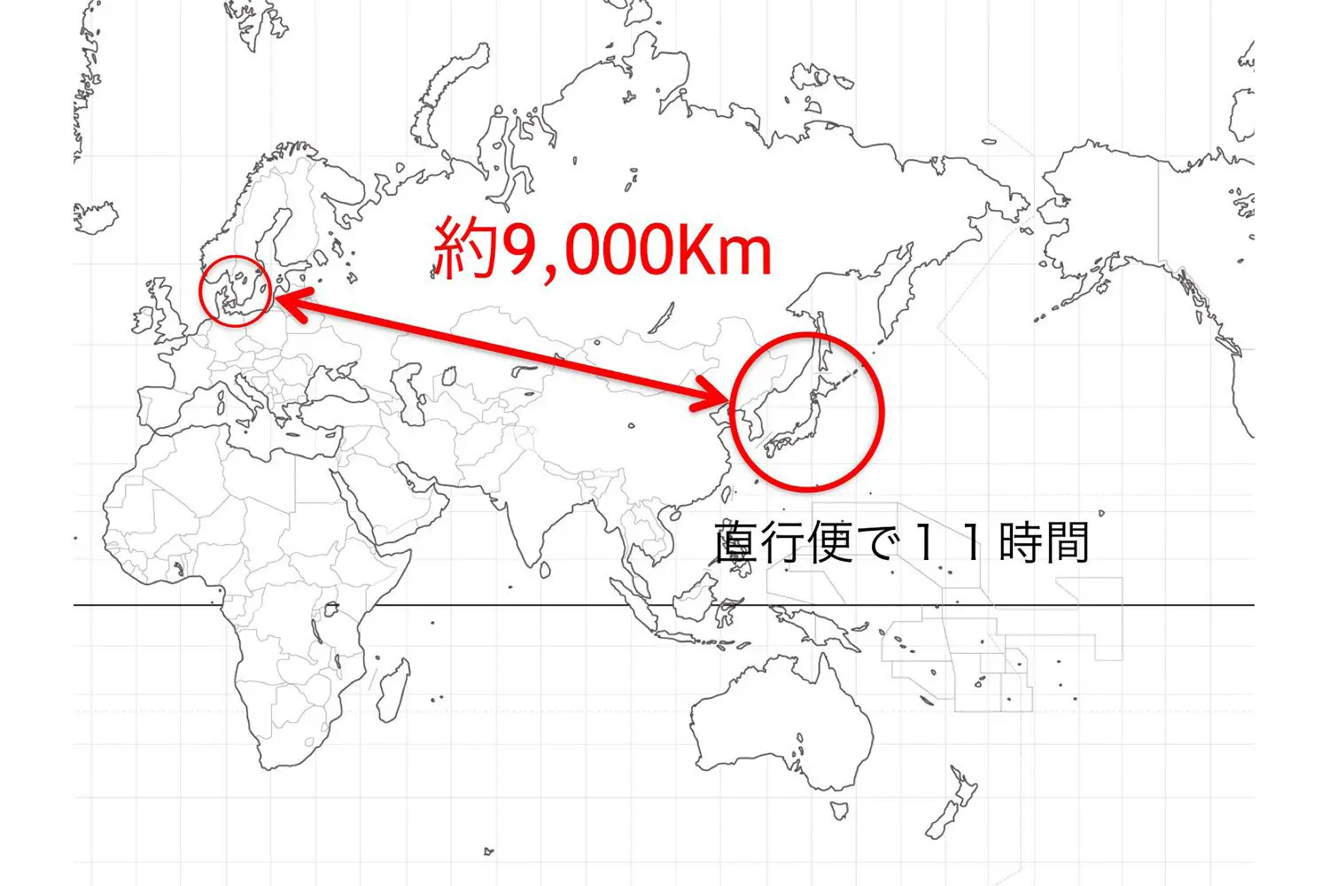 Denmark-to-japan-import-sea-freight-ryoukin