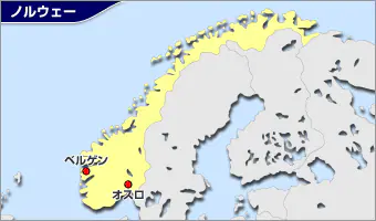 ノルウェーから日本への荷物料金ガイド！優良なノルウェー輸送代行会社を紹介