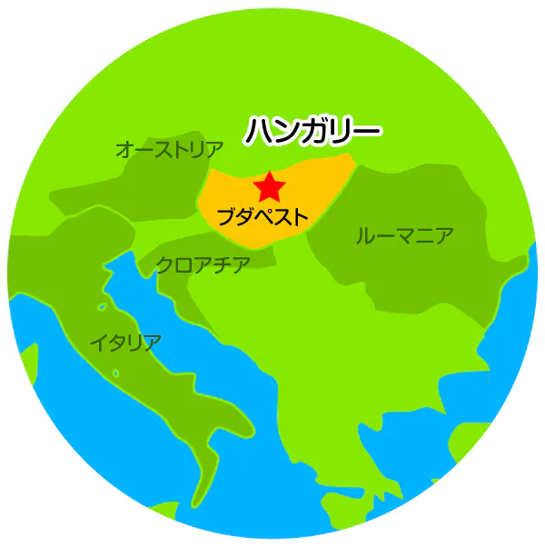 ハンガリーから日本へ船便料金の詳細！優良なハンガリー輸送代行会社を紹介