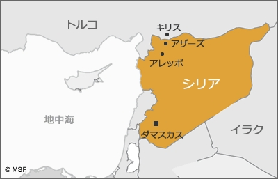 シリアに荷物を送る料金は？お得な方法を紹介！優良なシリア輸送代行会社を紹介