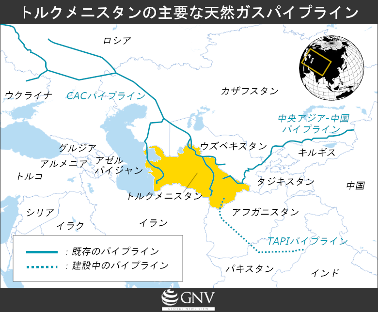 トルクメニスタンから日本への荷物料金ガイド！優良なトルクメニスタン輸送代行会社を紹介