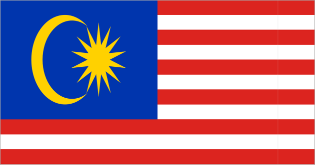 マレーシアへ送る国際郵便の料金と発送のポイントとは？マレーシアに安く荷物を送れる海外輸送代行会社を紹介！
