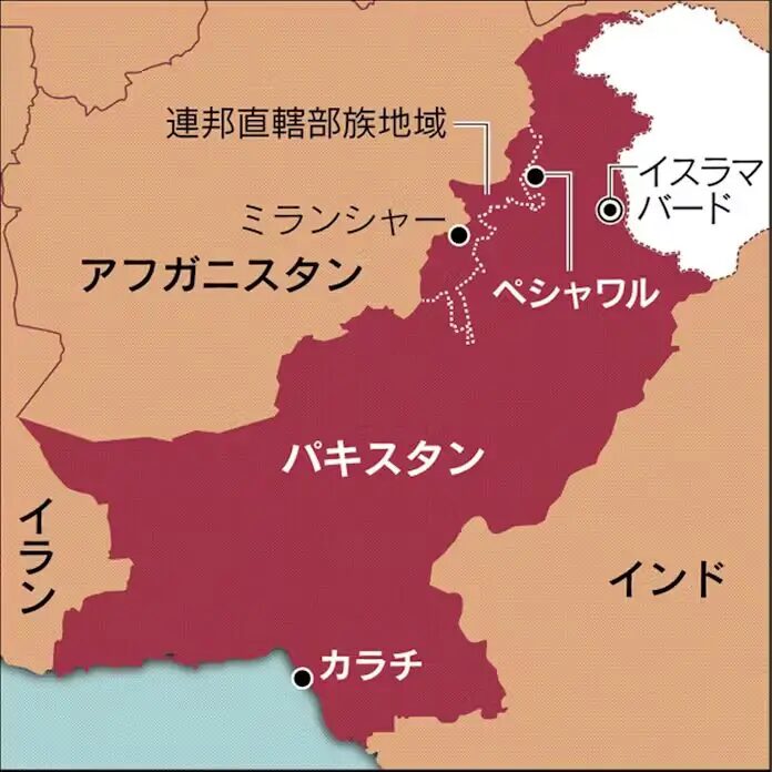 パキスタンからの郵送方法を徹底解説と注意点！パキスタンから日本に安く送る輸送代行会社を紹介！