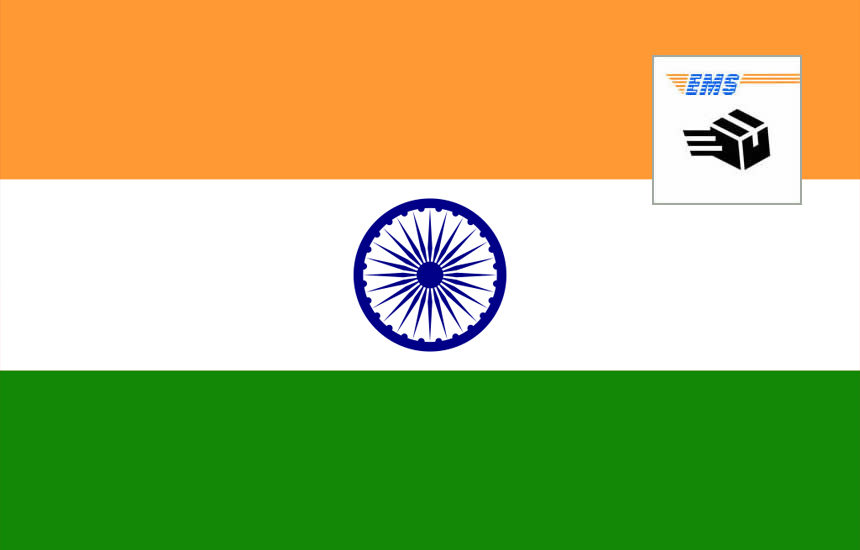 国際郵便でインドから日本へ送る手順と注意点とは？インドから日本に安く送る輸送代行会社を紹介！