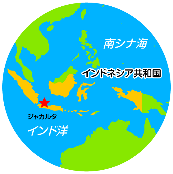 インドネシアから日本へ郵便料金を徹底解説と比較ポイントとは？インドネシアから日本に安く送る輸送代行会社を紹介！