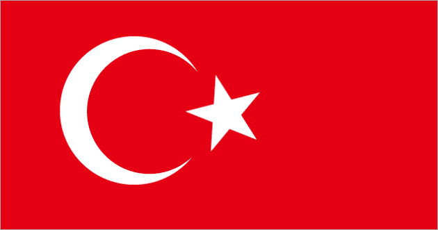 トルコへの宅配便の使い方と注意点を徹底解説！日本からトルコに安く送る輸送代行会社を紹介！