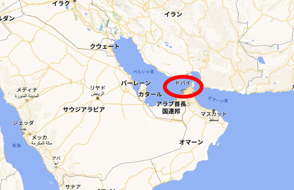 ドバイに送れないものと注意点を徹底解説！日本からドバイに安く送る輸送代行会社を紹介！