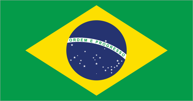 ブラジルから日本への郵便日数を徹底解説と最速発送のコツとは？ブラジルから日本に安く送る輸送代行会社を紹介！