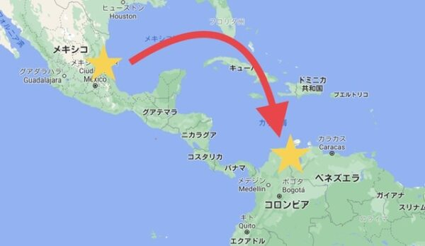 コロンビア向けにEMSを使う前に知るべき基本と注意点とは？日本からコロンビアに安く送る輸送代行会社を紹介！