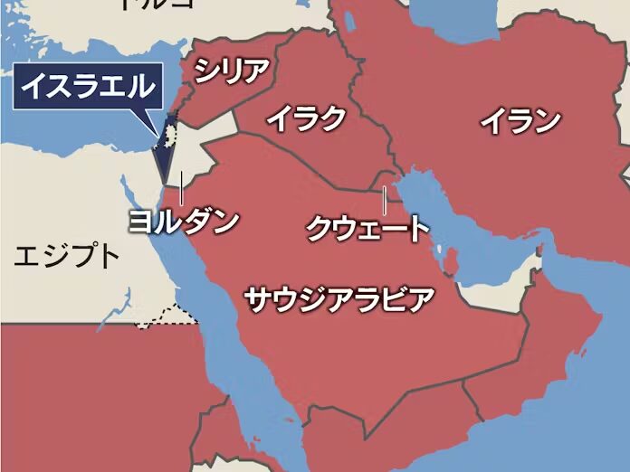 イスラエル宛EMSが届かない原因と解決手順とは？日本からイスラエルに安く送る輸送代行会社を紹介！