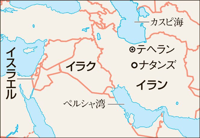 イスラエル向けの郵便事情を徹底解説：料金・配送日数の実情とは？日本からイスラエルに安く送る輸送代行会社を紹介！