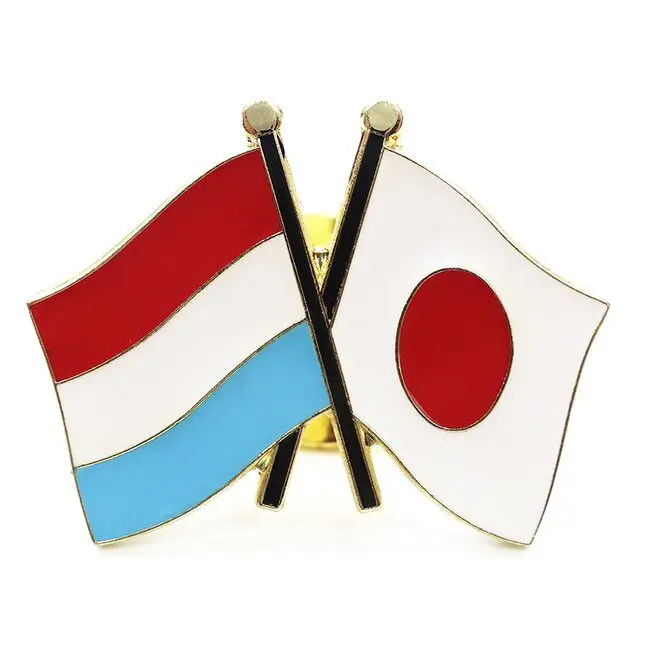 ルクセンブルク向けのEMSの発送方法とは？海外配送の基本と注意点を解説！日本からルクセンブルクに安く送る輸送代行会社を紹介！