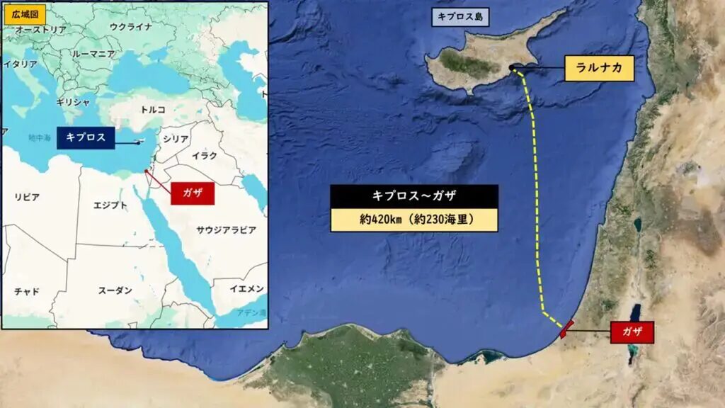 キプロスへの国際郵便の基本と注意点を徹底解説！日本からキプロスに安く送る輸送代行会社を紹介！