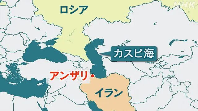 イラン向けのEMS発送方法はどうやる？用途と利用方法を徹底解説！日本からイランに安く送る輸送代行会社を紹介！