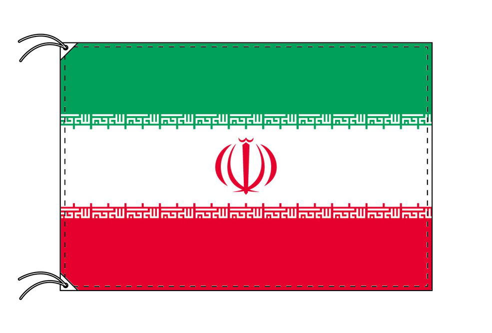 EMS発送でのイラン宛の料金比較とお得な発送方法とは？日本からイランに安く送る輸送代行会社を紹介！