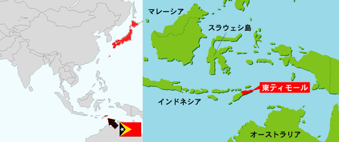 東ティモール向けの郵便サービスを徹底解説と使い方のコツとは？日本から東ティモールに安く送る輸送代行会社を紹介！