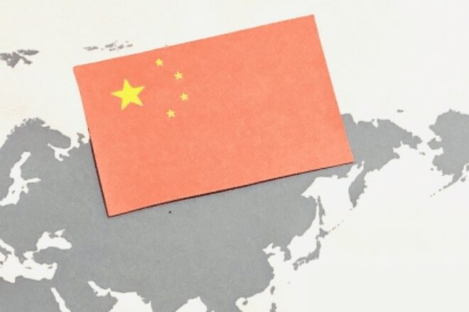 上海から日本へ送る際の輸送方法と手続きガイド！中国から日本に安く送る輸送代行会社を紹介！