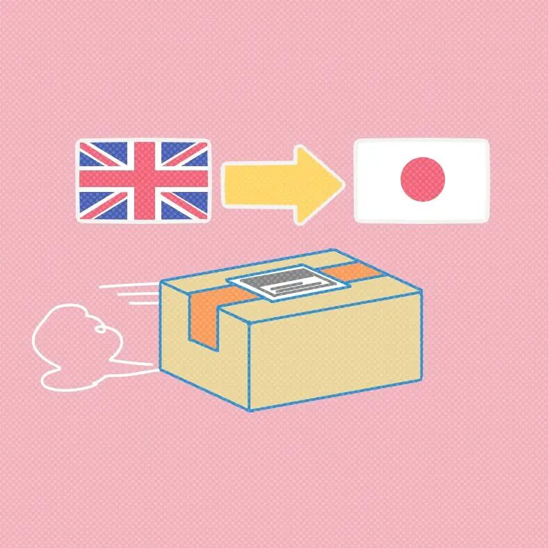 ロンドンから日本へ荷物を送る方法と料金ガイド！イギリスから日本に安く荷物を送れる輸送代行会社を紹介！