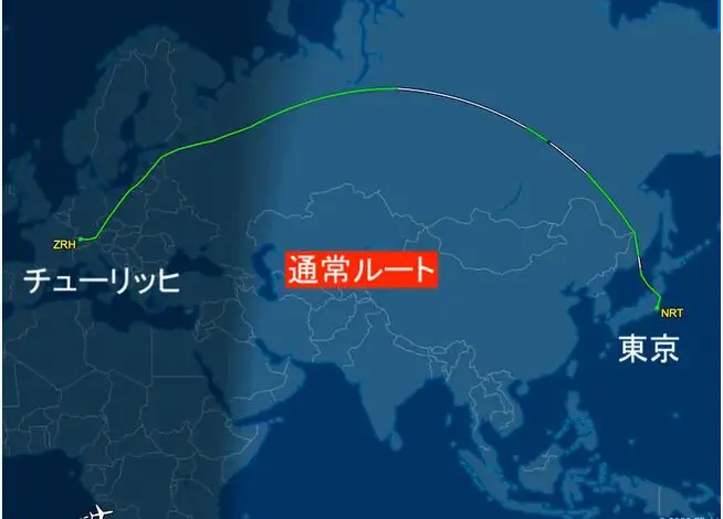 チューリッヒから日本へ荷物を送る手順と注意点とは？スイスから日本に安く荷物を送れる輸送代行会社を紹介！