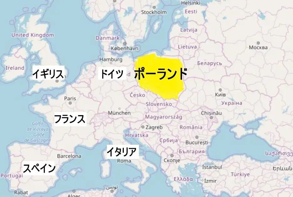 ワルシャワから日本へ荷物を送る手順と注意点とは？ポーランドから日本に安く荷物を送れる輸送代行会社を紹介！