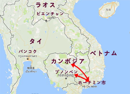 プノンペンから日本へ荷物を送る方法と注意点とは？カンボジアから日本に安く荷物を送れる輸送代行会社を紹介！