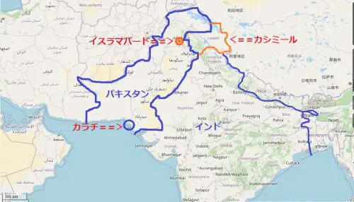 カラチから日本へ荷物を送る方法と注意点とは？パキスタンから日本に安く荷物を送れる輸送代行会社を紹介！