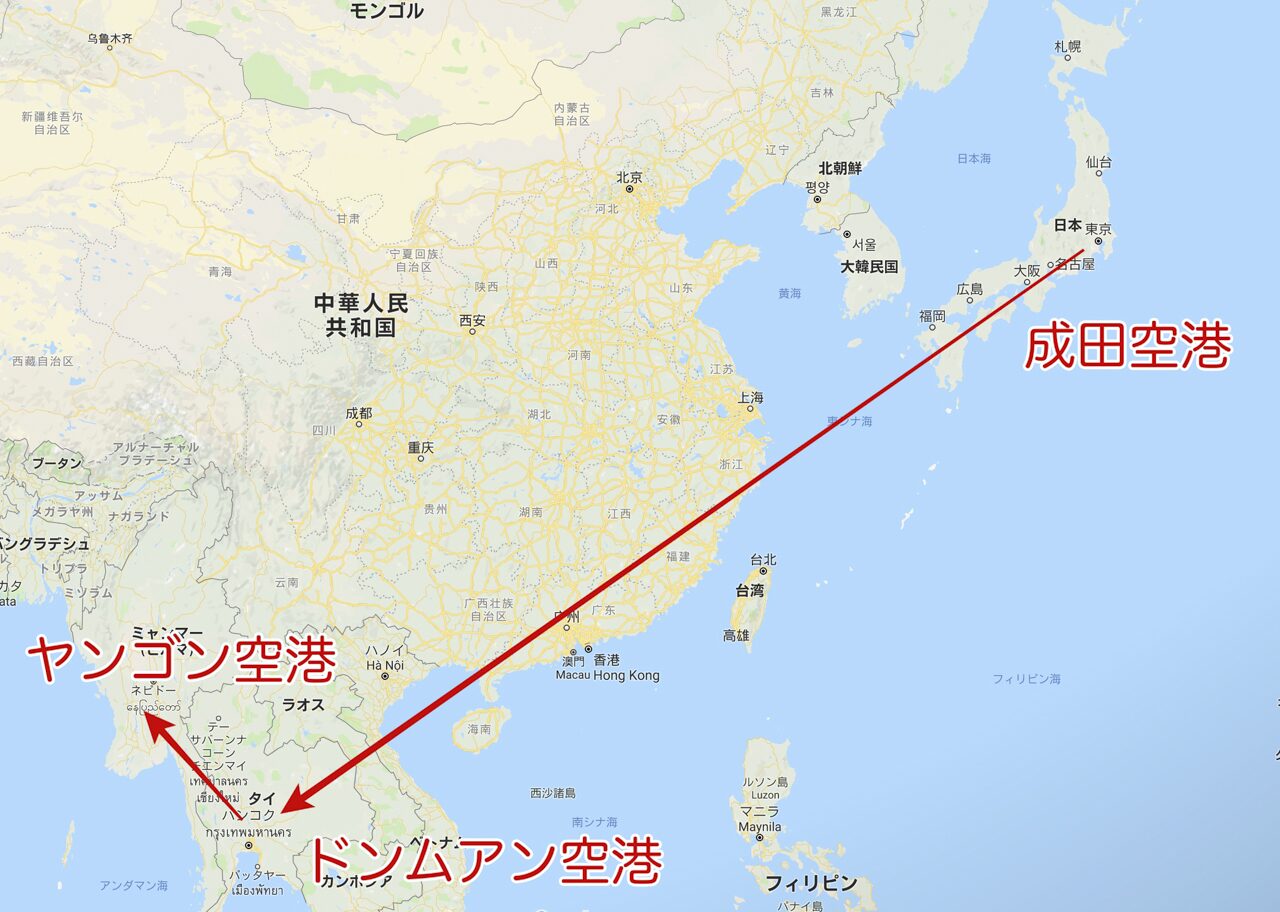 ミャンマーに送れないものと理由を解説する完全ガイド！日本からミャンマーに安く送る輸送代行会社を紹介！
