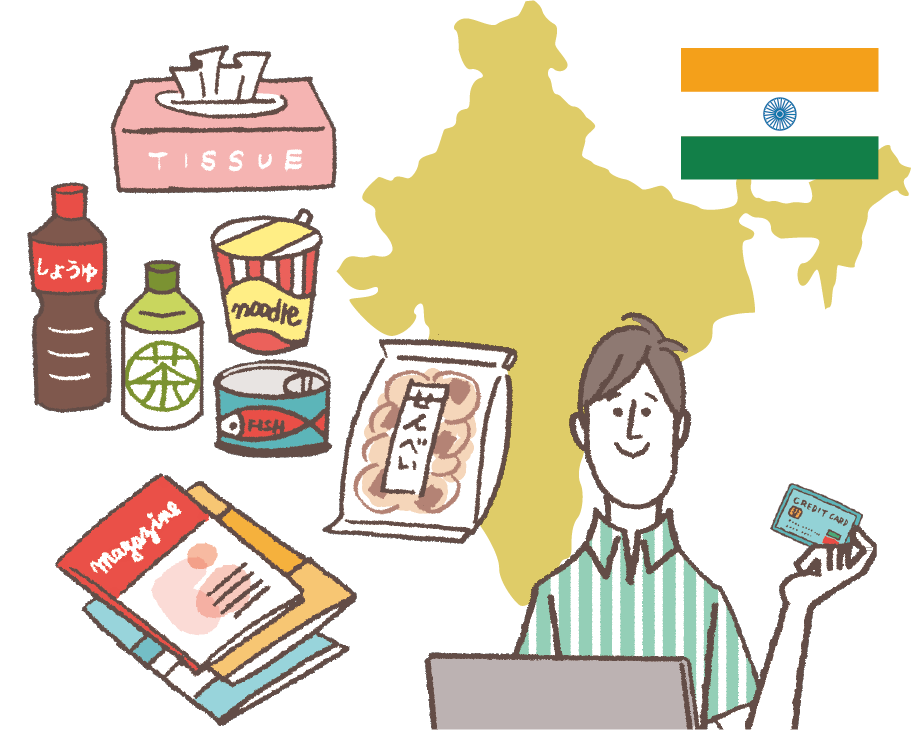 日本からバンガロールへ荷物を送る方法と費用まとめ！日本からインドに安く荷物を送れる輸送代行会社を紹介！