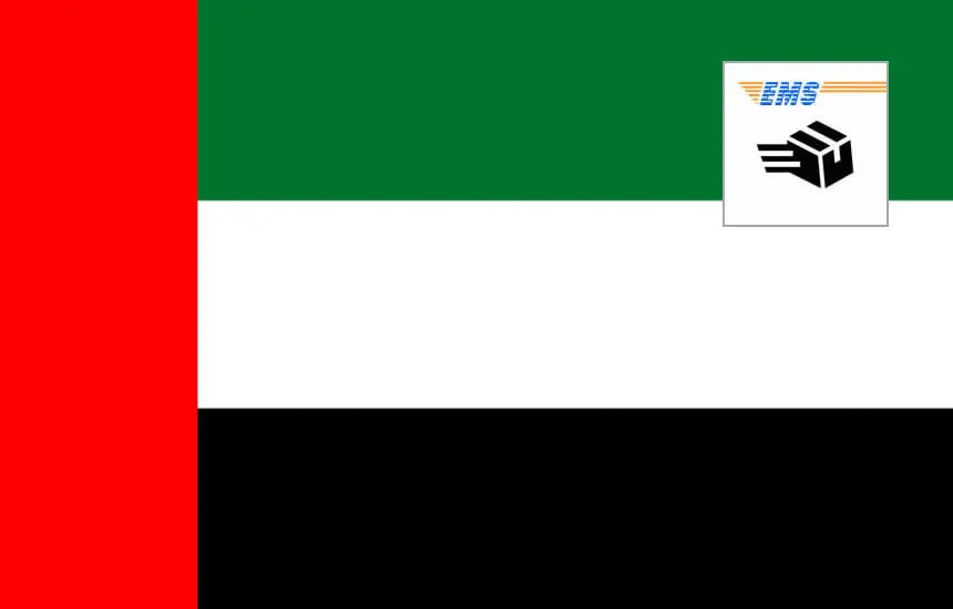 日本からドバイへ荷物を送る方法と送料の目安とは？日本からドバイに安く荷物を送れる輸送代行会社を紹介！