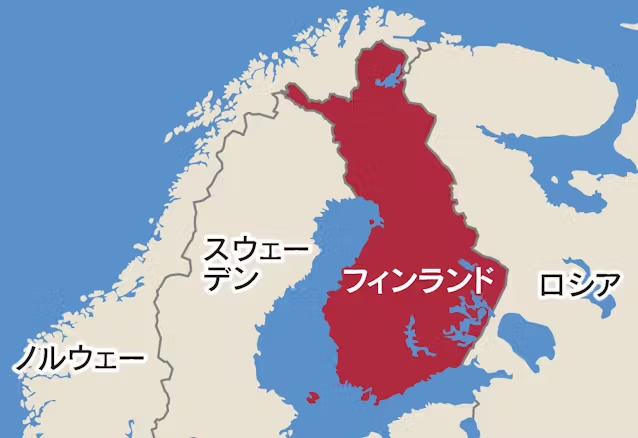 フィンランド向けの郵便事情を徹底解説：仕組みと利用のコツとは？日本からフィンランドに安く送る輸送代行会社を紹介！