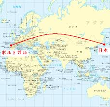 ポルトガル宛の日本郵便日数を知る実務ガイド！日本からポルトガルに安く送る輸送代行会社を紹介！