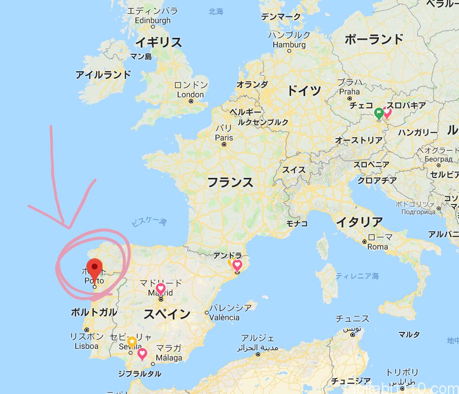 ポルトガル向けの郵便局事情と利用ガイド徹底解説！日本からポルトガルに安く送る輸送代行会社を紹介！