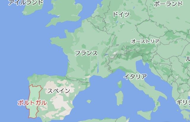 ポルトガル宛EMSの関税の基本と申告のコツとは？日本からポルトガルに安く送る輸送代行会社を紹介！