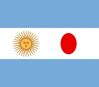 アルゼンチン向けの郵便事情を知る 基本から最新配送事情まで詳解！日本からアルゼンチンに安く送る輸送代行会社を紹介！