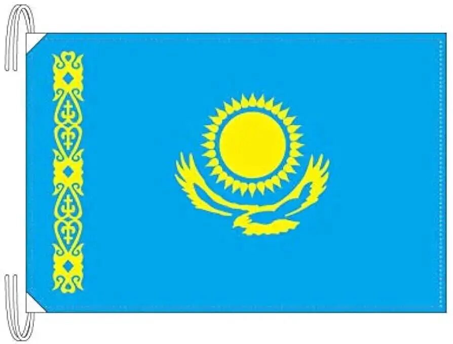 カザフスタン向けの郵便制度を徹底解説と利用のコツとは？日本からカザフスタンに安く送る輸送代行会社を紹介！