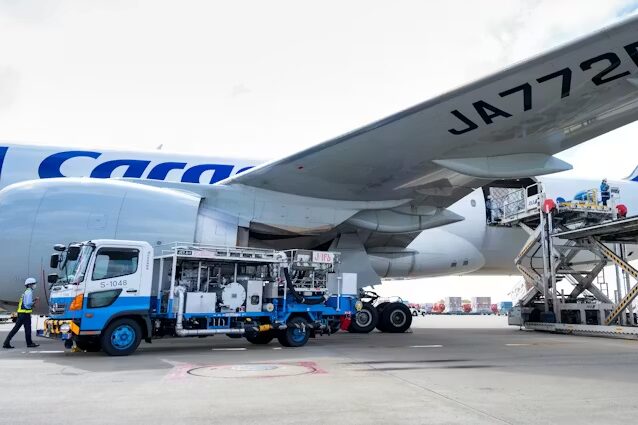 航空混載の料金相場は？料金算出のポイントを解説！海外輸送時の輸出入で安く送れる海外輸送代行会社も紹介！