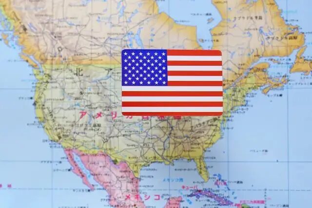 アメリカ輸入禁止品目を賢く回避するチェックリスト！日本からアメリカへ早くて安く荷物を送れる海外輸送代行会社を紹介