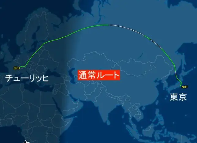 日本からチューリッヒへ荷物を送る手順と注意点とは？日本からスイスに安く荷物を送れる輸送代行会社を紹介！