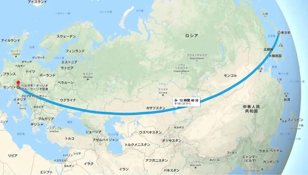 日本からピエモンテへ荷物を送る方法と料金ガイド！日本からイタリアに安く荷物を送れる輸送代行会社を紹介！