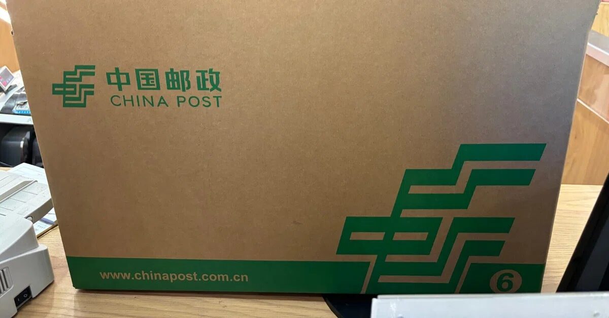 日本から福建省へ荷物を送る方法と注意点とは？日本から中国に安く荷物を送れる輸送代行会社を紹介！